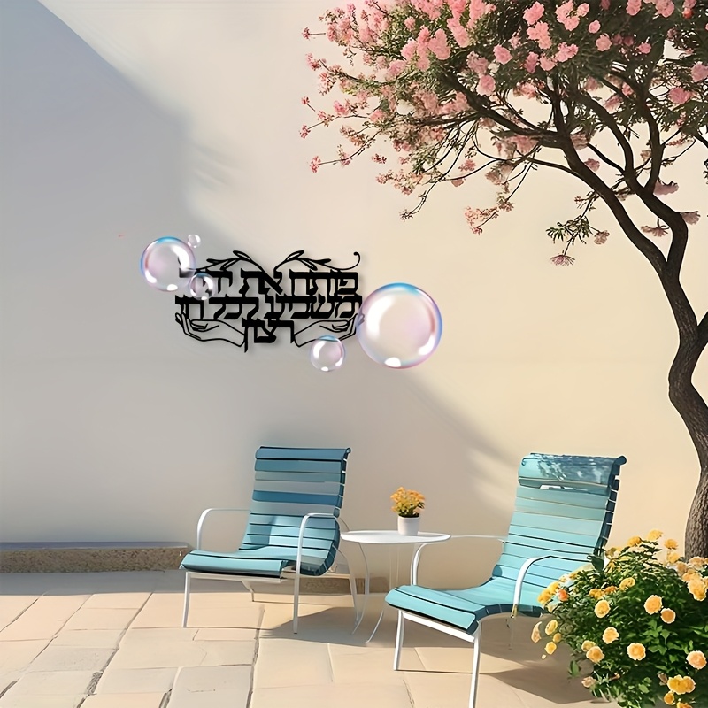 Home Decor - CIFBUY Décoration murale en métal, mains