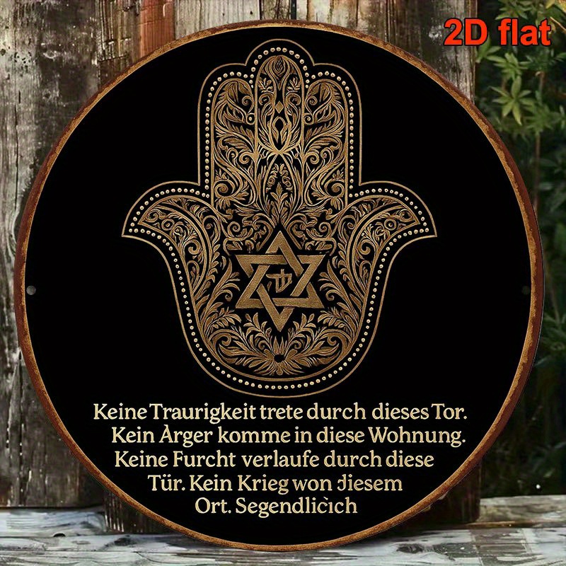 CIFBUY Décoration murale vinta - Home Decor avis et prix