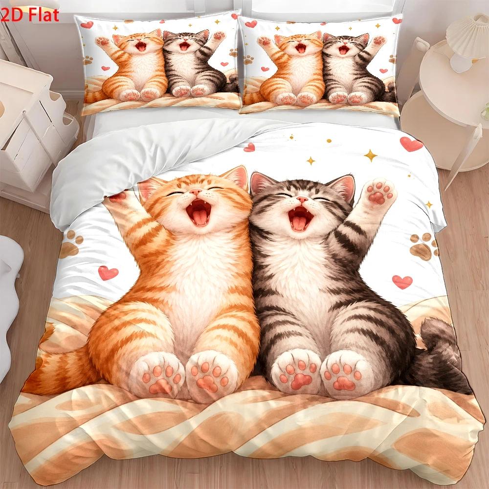 Ensemble de housse de couette  - Duvet Cover Sets With Zipper avis et prix
