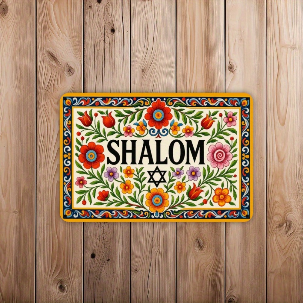 CIFBUY Art mural vintage en al - Kitchen avis et prix