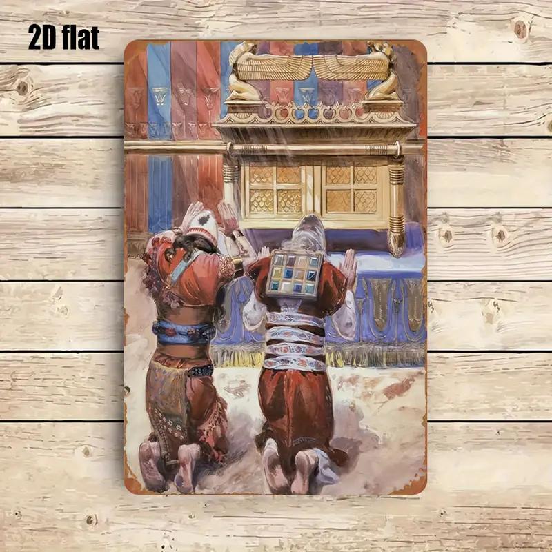 CIFBUY Art mural en métal rust - Kitchen avis et prix