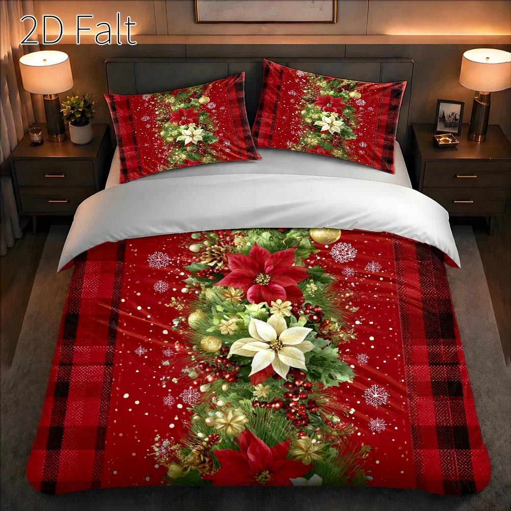 Ensemble de housse de couette  - Duvet Cover Sets With Zipper avis et prix