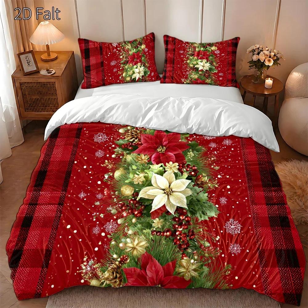 Ensemble de housse de couette  - Duvet Cover Sets With Zipper avis et prix