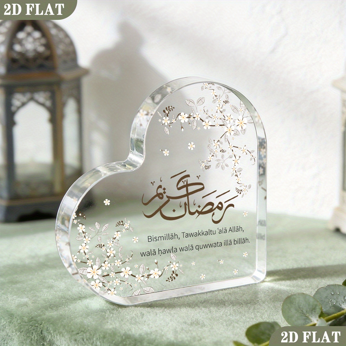 CIFBUY Plaque acrylique 2D pla - Home Decor avis et prix
