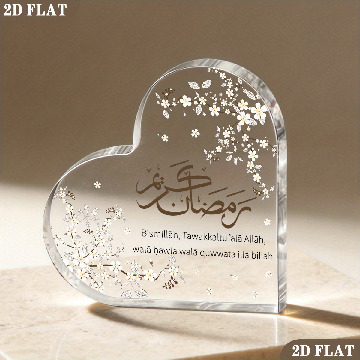 CIFBUY Plaque acrylique 2D pla - Home Decor avis et prix
