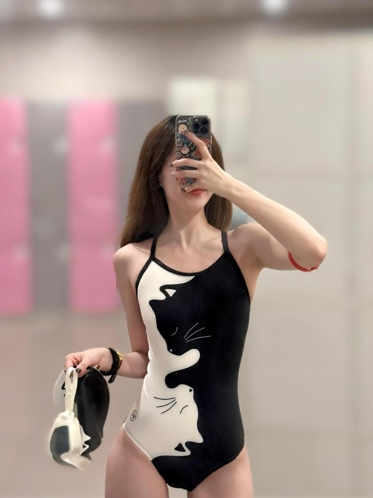Maillot de bain une pièce pour - Bath avis et prix