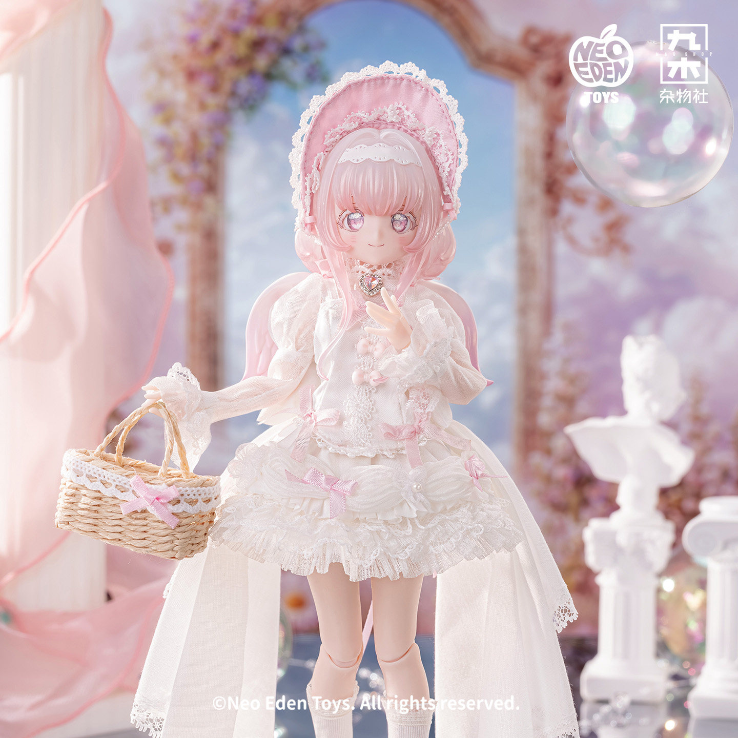 Figurine articulée Light Night - Lighting avis et prix