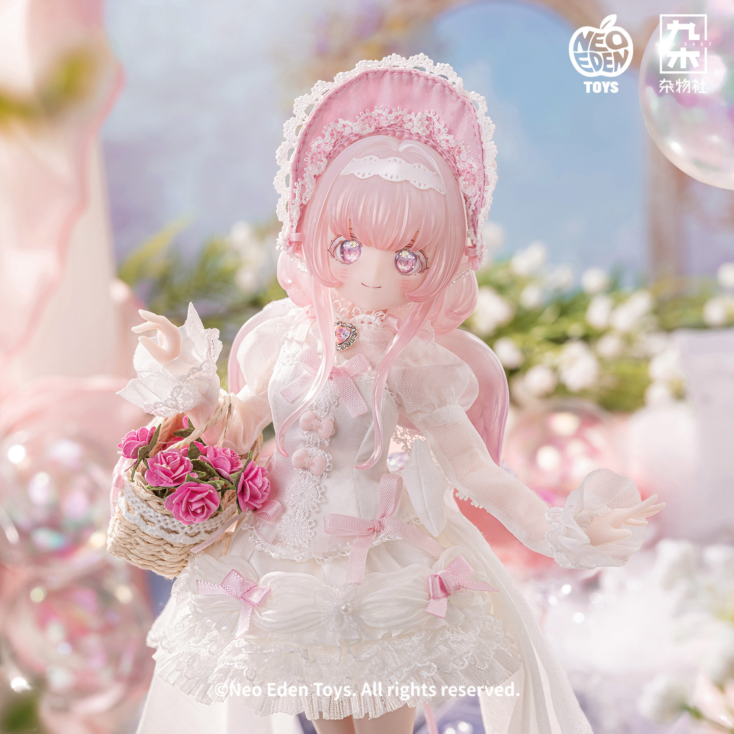 Figurine articulée Light Night - Lighting avis et prix
