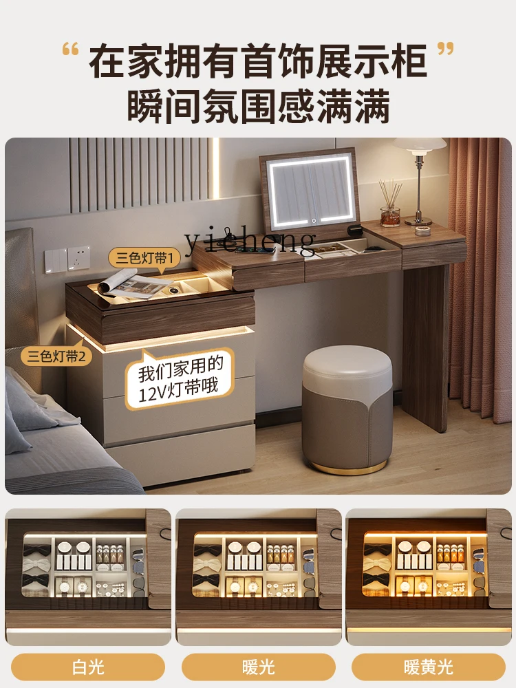 r9.2- Coiffeuse et Commode Int - Storage & Organization avis et prix